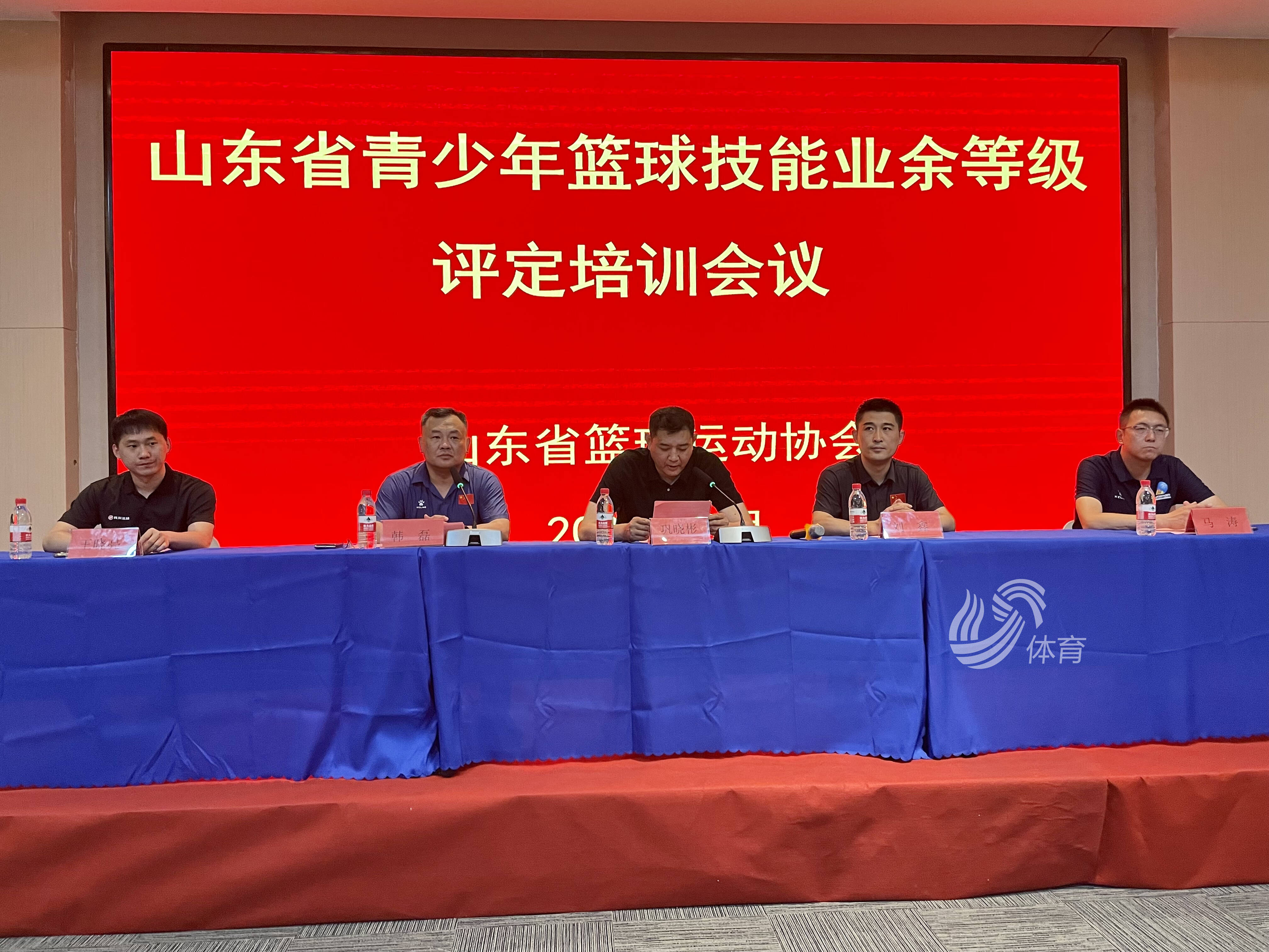 瑞士篮球协会启动全国青少年篮球培训计划的简单介绍